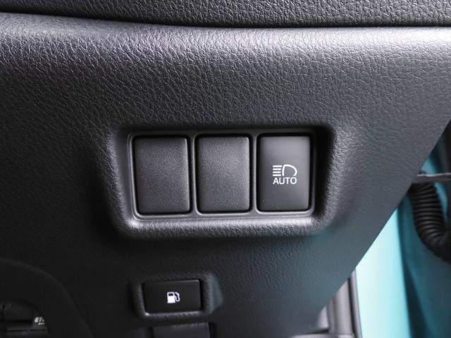 Ｃ－ＨＲ Ｓ－ＴＬＥＤパッケージ　ワンオーナー　ＳＤナビ　ＥＴＣ　フルセグ　アルミホイール　イモビライザー　スマートキー　ＣＤ　ＤＶＤ　ブルートゥース　アクティブクルーズコントロール　サイドエアバック　カーテンエアバック　ＬＥＤライト（74枚目）