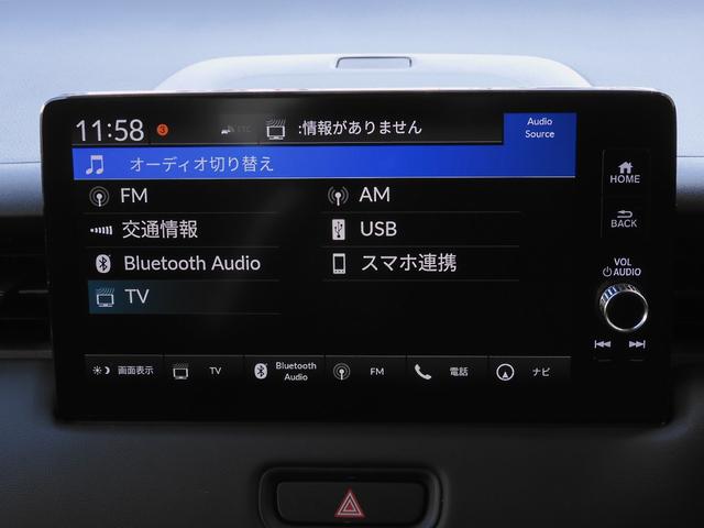 ｅ：ＨＥＶＺ　ワンオーナー　純正メモリーナビ（コネクトナビ）　ＥＴＣ　フルセグ　リアカメラ　スマートキー　シートヒーター　電動リアゲート　ＬＥＤオートライト　純正前後ドラレコ　障害物センサー　衝突被害軽減ブレーキ(56枚目)