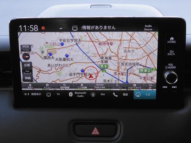 ヴェゼル ｅ：ＨＥＶＺ　ワンオーナー　純正メモリーナビ（コネクトナビ）　ＥＴＣ　フルセグ　リアカメラ　スマートキー　シートヒーター　電動リアゲート　ＬＥＤオートライト　純正前後ドラレコ　障害物センサー　衝突被害軽減ブレーキ（57枚目）
