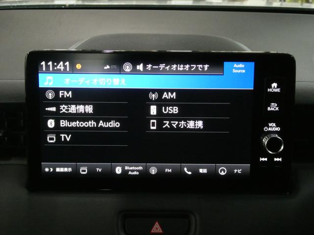 ｅ：ＨＥＶＺ　ワンオーナーメモリーナビＥＴＣフルセグ全周囲カメラ障害物センサードライブレコーダーアルミイモビシートヒーターＬＥＤヘッドライトスマートキー電動リアゲート(41枚目)