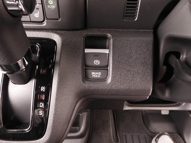 Ｎ－ＢＯＸカスタム ターボ　デモカー　９インチナビ　両側電動スライドドア　ドラレコ　シートヒーター　バックカメラ　障害物センサー　ＥＴＣ　ＤＶＤ　Ｂｌｕｅｔｏｏｔｈ　ＬＥＤヘッドライト　横滑り防止装置　衝突被害軽減ブレーキ（41枚目）