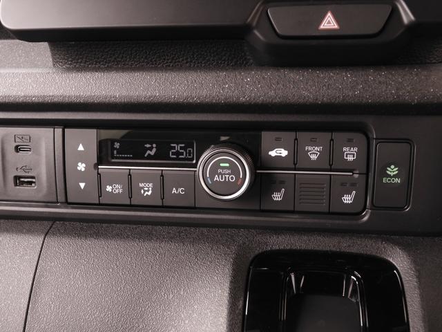 Ｎ－ＢＯＸカスタム ターボ　デモカー　９インチナビ　両側電動スライドドア　ドラレコ　シートヒーター　バックカメラ　障害物センサー　ＥＴＣ　ＤＶＤ　Ｂｌｕｅｔｏｏｔｈ　ＬＥＤヘッドライト　横滑り防止装置　衝突被害軽減ブレーキ（43枚目）