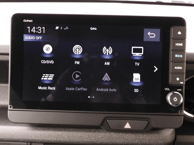 Ｎ－ＢＯＸカスタム ターボ　デモカー　９インチナビ　両側電動スライドドア　ドラレコ　シートヒーター　バックカメラ　障害物センサー　ＥＴＣ　ＤＶＤ　Ｂｌｕｅｔｏｏｔｈ　ＬＥＤヘッドライト　横滑り防止装置　衝突被害軽減ブレーキ（45枚目）