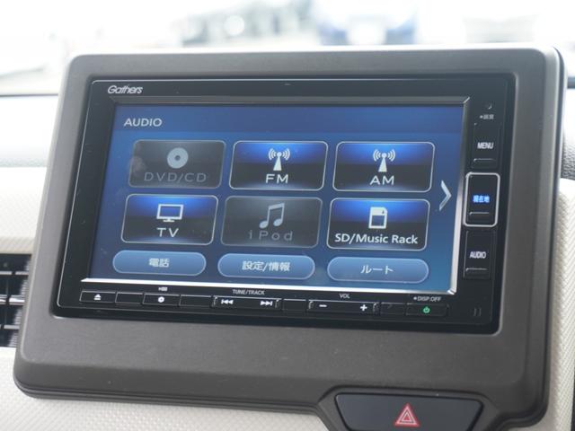 Ｎ－ＷＧＮ Ｌホンダセンシング　ワンオーナー　７インチメモリーナビ　シートヒーター　バックカメラ　障害物センサー　ＥＴＣ　ＤＶＤ　ＣＤ　ＵＳＢ入力端子　ＬＥＤヘッドライト　横滑り防止装置　ＡＢＳ（53枚目）