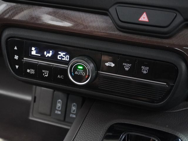 Ｎ－ＢＯＸ Ｇ・Ｌホンダセンシングカッパーブラウンスタイル　純正メモリーナビ　ホンダセンシング　ＬＥＤヘッドライト　ＥＴＣ　ドライブレコーダー（8枚目）