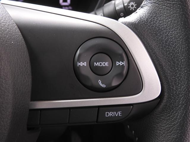 ライズ Ｇ　ワンオーナー　７インチナビ　ドラレコ　全方位カメラ　障害物センサー　ＥＴＣ　ＤＶＤ　Ｂｌｕｅｔｏｏｔｈ　ＣＤ　ＵＳＢ入力端子　ＬＥＤヘッドライト　横滑り防止装置　衝突被害軽減ブレーキ　盗難防止装置（29枚目）