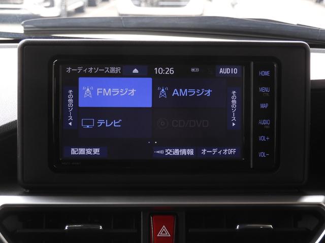 ライズ Ｇ　ワンオーナー　７インチナビ　ドラレコ　全方位カメラ　障害物センサー　ＥＴＣ　ＤＶＤ　Ｂｌｕｅｔｏｏｔｈ　ＣＤ　ＵＳＢ入力端子　ＬＥＤヘッドライト　横滑り防止装置　衝突被害軽減ブレーキ　盗難防止装置（30枚目）