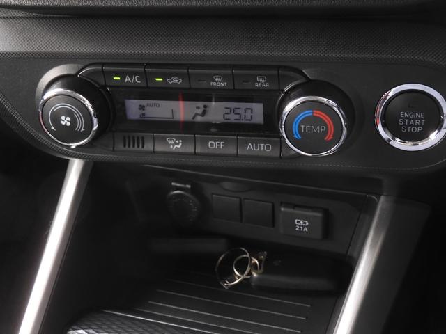 ライズ Ｇ　ワンオーナー　７インチナビ　ドラレコ　全方位カメラ　障害物センサー　ＥＴＣ　ＤＶＤ　Ｂｌｕｅｔｏｏｔｈ　ＣＤ　ＵＳＢ入力端子　ＬＥＤヘッドライト　横滑り防止装置　衝突被害軽減ブレーキ　盗難防止装置（53枚目）