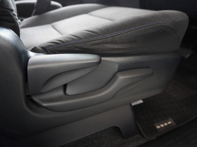 ノア ハイブリッドＧ　ワンオーナー　７インチナビ　片側電動スライドドア　シートヒーター　バックカメラ　ＥＴＣ　ＤＶＤ　Ｂｌｕｅｔｏｏｔｈ　ＬＥＤヘッドライト　横滑り防止装置　純正アルミホイール　電動格納ドアミラー　ＡＢＳ（46枚目）