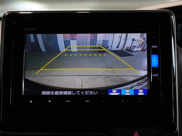 Ｎ－ＢＯＸカスタム Ｇ・Ｌホンダセンシング　純正メモリーナビ　ホンダセンシング　ＬＥＤヘッドライト　ＥＴＣ　ドライブレコーダー（4枚目）