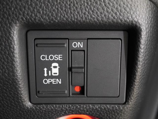 Ｎ－ＢＯＸカスタム Ｇ・Ｌホンダセンシング　純正メモリーナビ　ホンダセンシング　ＬＥＤヘッドライト　ＥＴＣ　ドライブレコーダー（9枚目）