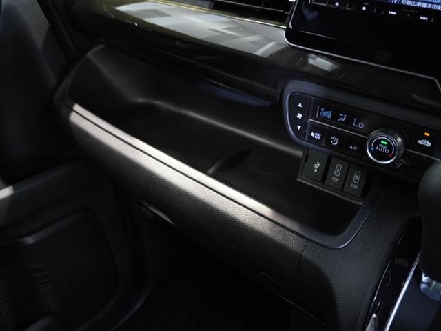 Ｎ－ＢＯＸカスタム Ｇ・Ｌホンダセンシング　純正メモリーナビ　ホンダセンシング　ＬＥＤヘッドライト　ＥＴＣ　ドライブレコーダー（43枚目）