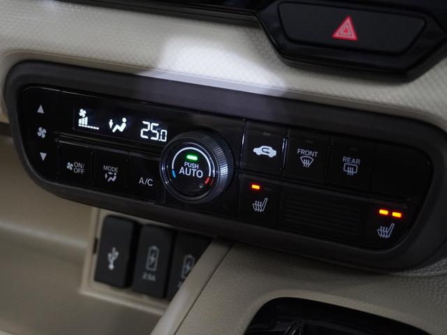 Ｎ－ＢＯＸ Ｇ・Ｌホンダセンシング　純正メモリーナビ　ホンダセンシング　ＬＥＤヘッドライト　ＥＴＣ　クルーズコントロール（6枚目）