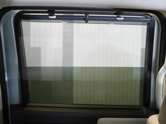 Ｎ－ＢＯＸ Ｇ・Ｌホンダセンシング　純正メモリーナビ　ホンダセンシング　ＬＥＤヘッドライト　ＥＴＣ　クルーズコントロール（26枚目）