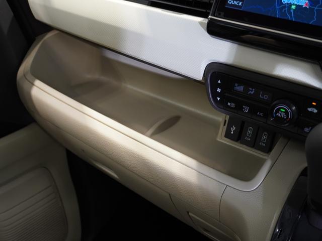 Ｎ－ＢＯＸ Ｇ・Ｌホンダセンシング　純正メモリーナビ　ホンダセンシング　ＬＥＤヘッドライト　ＥＴＣ　クルーズコントロール（41枚目）