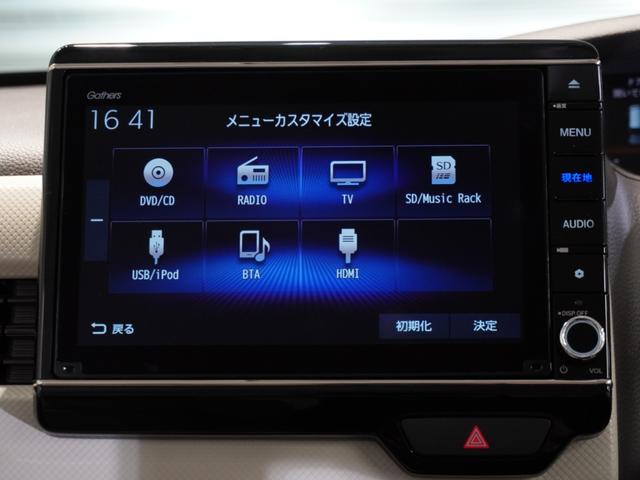 Ｎ－ＢＯＸ Ｇ・Ｌホンダセンシング　純正メモリーナビ　ホンダセンシング　ＬＥＤヘッドライト　ＥＴＣ　クルーズコントロール（42枚目）