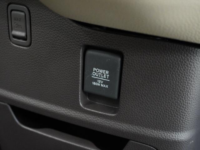 Ｎ－ＢＯＸ Ｇ・Ｌホンダセンシング　純正メモリーナビ　ホンダセンシング　ＬＥＤヘッドライト　ＥＴＣ　クルーズコントロール（46枚目）
