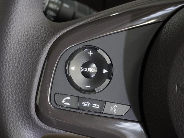 Ｎ－ＢＯＸ Ｇ・Ｌホンダセンシング　純正メモリーナビ　ホンダセンシング　ＬＥＤヘッドライト　ＥＴＣ　クルーズコントロール（48枚目）
