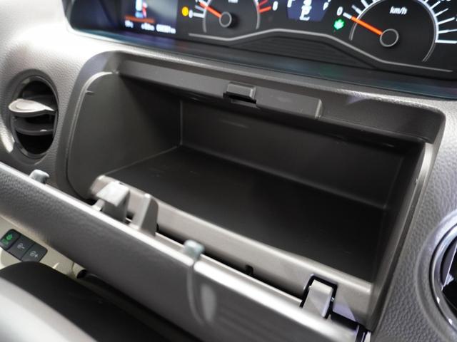 Ｎ－ＢＯＸ Ｇ・Ｌホンダセンシング　純正メモリーナビ　ホンダセンシング　ＬＥＤヘッドライト　ＥＴＣ　クルーズコントロール（51枚目）