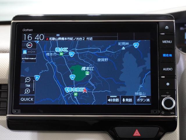 Ｎ－ＢＯＸ Ｇ・Ｌホンダセンシング　純正メモリーナビ　ホンダセンシング　ＬＥＤヘッドライト　ＥＴＣ　クルーズコントロール（73枚目）