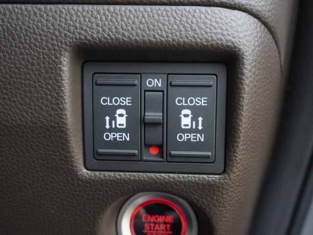 Ｎ－ＢＯＸ Ｌ・ターボ　ワンオーナー　７インチナビ　両側電動スライドドア　シートヒーター　バックカメラ　障害物センサー　ＥＴＣ　Ｂｌｕｅｔｏｏｔｈ　ＬＥＤヘッドライト　横滑り防止装置　衝突被害軽減ブレーキ　盗難防止装置（17枚目）