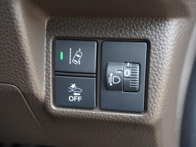 Ｎ－ＢＯＸ Ｌ・ターボ　ワンオーナー　７インチナビ　両側電動スライドドア　シートヒーター　バックカメラ　障害物センサー　ＥＴＣ　Ｂｌｕｅｔｏｏｔｈ　ＬＥＤヘッドライト　横滑り防止装置　衝突被害軽減ブレーキ　盗難防止装置（45枚目）