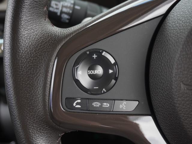 Ｎ－ＢＯＸ Ｌ・ターボ　ワンオーナー　７インチナビ　両側電動スライドドア　シートヒーター　バックカメラ　障害物センサー　ＥＴＣ　Ｂｌｕｅｔｏｏｔｈ　ＬＥＤヘッドライト　横滑り防止装置　衝突被害軽減ブレーキ　盗難防止装置（47枚目）