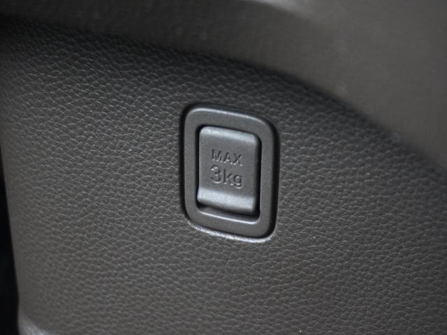 Ｎ－ＢＯＸ Ｌ・ターボ　ワンオーナー　７インチナビ　両側電動スライドドア　シートヒーター　バックカメラ　障害物センサー　ＥＴＣ　Ｂｌｕｅｔｏｏｔｈ　ＬＥＤヘッドライト　横滑り防止装置　衝突被害軽減ブレーキ　盗難防止装置（62枚目）