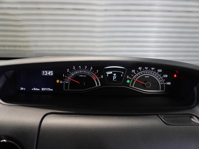 Ｎ－ＢＯＸカスタム Ｌターボ　純正メモリーナビ　ホンダセンシング　ＬＥＤヘッドライト　ＥＴＣ　ドライブレコーダー（59枚目）