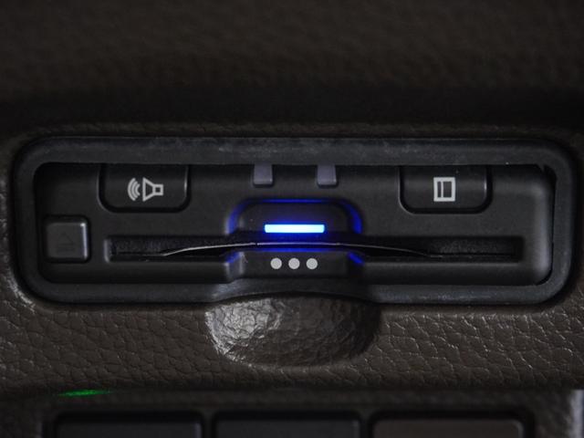 Ｎ－ＢＯＸ Ｌ　純正メモリーナビ　ホンダセンシング　ＬＥＤヘッドライト　ＥＴＣ　クルーズコントロール（5枚目）