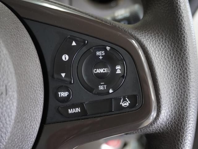 Ｎ－ＢＯＸ Ｌ　純正メモリーナビ　ホンダセンシング　ＬＥＤヘッドライト　ＥＴＣ　クルーズコントロール（19枚目）