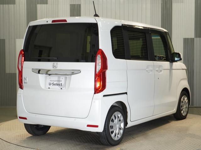 Ｎ－ＢＯＸ Ｌ　純正メモリーナビ　ホンダセンシング　ＬＥＤヘッドライト　ＥＴＣ　クルーズコントロール（23枚目）