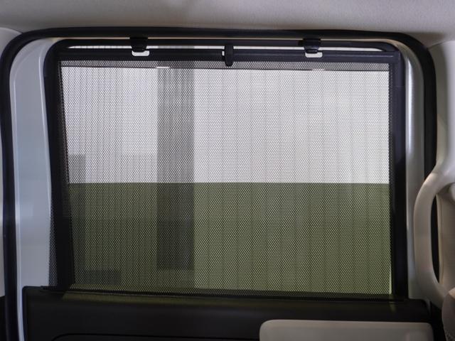 Ｎ－ＢＯＸ Ｌ　純正メモリーナビ　ホンダセンシング　ＬＥＤヘッドライト　ＥＴＣ　クルーズコントロール（28枚目）