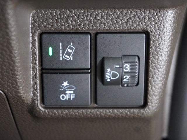 Ｎ－ＢＯＸ Ｌ　純正メモリーナビ　ホンダセンシング　ＬＥＤヘッドライト　ＥＴＣ　クルーズコントロール（54枚目）
