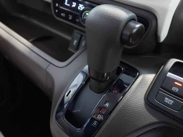 Ｎ－ＢＯＸ Ｌ　純正メモリーナビ　ホンダセンシング　ＬＥＤヘッドライト　ＥＴＣ　クルーズコントロール（62枚目）