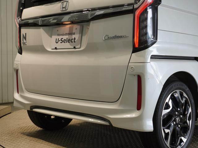 Ｎ－ＢＯＸカスタム Ｇ・Ｌターボホンダセンシング　純正メモリーナビ　ホンダセンシング　ＬＥＤヘッドライト　ＥＴＣ　ドライブレコーダー（38枚目）