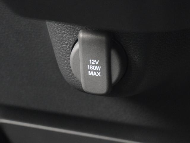Ｎ－ＢＯＸカスタム ターボ　デモカー　９インチナビ　両側電動スライドドア　ドラレコ　シートヒーター　バックカメラ　障害物センサー　ＥＴＣ　ＤＶＤ　Ｂｌｕｅｔｏｏｔｈ　ＬＥＤヘッドライト　横滑り防止装置　衝突被害軽減ブレーキ（38枚目）