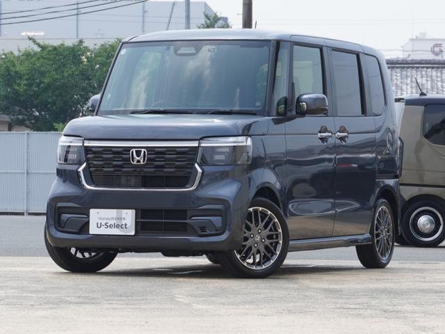 Ｎ－ＢＯＸカスタム ターボ　デモカー　９インチナビ　両側電動スライドドア　ドラレコ　シートヒーター　バックカメラ　障害物センサー　ＥＴＣ　ＤＶＤ　Ｂｌｕｅｔｏｏｔｈ　ＬＥＤヘッドライト　横滑り防止装置　衝突被害軽減ブレーキ（47枚目）
