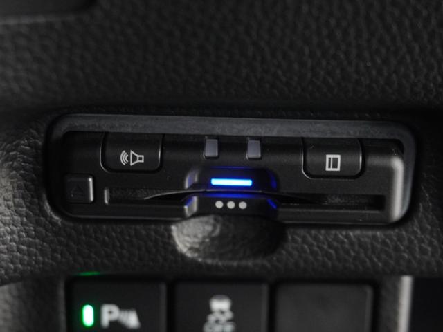 Ｎ－ＢＯＸカスタム Ｌ　純正メモリーナビ　ホンダセンシング　ＬＥＤヘッドライト　ＥＴＣ　ドライブレコーダー　Ｕ－ＳｅｌｅｃｔＰｌｅｍｉｕｍホッと保証２年間走行無制限（5枚目）