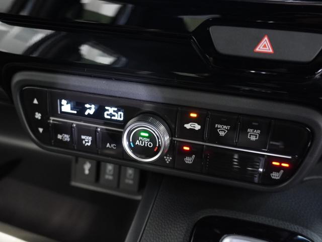 Ｎ－ＢＯＸカスタム Ｌ　純正メモリーナビ　ホンダセンシング　ＬＥＤヘッドライト　ＥＴＣ　ドライブレコーダー　Ｕ－ＳｅｌｅｃｔＰｌｅｍｉｕｍホッと保証２年間走行無制限（8枚目）