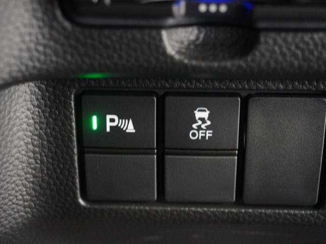 Ｎ－ＢＯＸカスタム Ｌ　純正メモリーナビ　ホンダセンシング　ＬＥＤヘッドライト　ＥＴＣ　ドライブレコーダー　Ｕ－ＳｅｌｅｃｔＰｌｅｍｉｕｍホッと保証２年間走行無制限（52枚目）