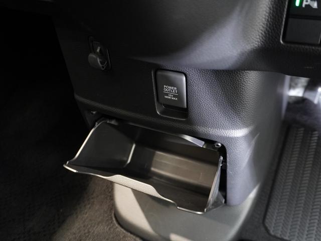 Ｎ－ＢＯＸカスタム Ｌ　純正メモリーナビ　ホンダセンシング　ＬＥＤヘッドライト　ＥＴＣ　ドライブレコーダー　Ｕ－ＳｅｌｅｃｔＰｌｅｍｉｕｍホッと保証２年間走行無制限（53枚目）