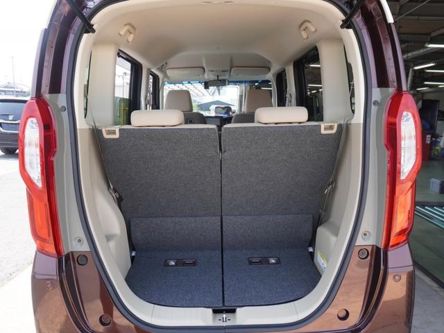 Ｎ－ＢＯＸ Ｇ・Ｌホンダセンシング　ワンオーナー　７インチナビ　アダプティブクルーズコントロール　片側電動スライドドア　ドラレコ　バックカメラ　ＥＴＣ　Ｂｌｕｅｔｏｏｔｈ　ＬＥＤヘッドライト　横滑り防止装置　衝突被害軽減ブレーキ（38枚目）