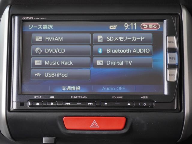 Ｎ－ＢＯＸ ＧＳＳパッケージ　ワンオーナー　７インチメモリーナビ　両側電動スライドドア　バックカメラ　ＥＴＣ　ＤＶＤ　ＣＤ　Ｂｌｕｅｔｏｏｔｈ　横滑り防止装置　オートエアコン　電動格納ドアミラー　純正アルミホイール　ＡＢＳ（5枚目）
