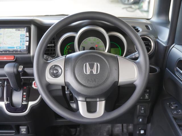 Ｎ－ＢＯＸ ＧＳＳパッケージ　ワンオーナー　７インチメモリーナビ　両側電動スライドドア　バックカメラ　ＥＴＣ　ＤＶＤ　ＣＤ　Ｂｌｕｅｔｏｏｔｈ　横滑り防止装置　オートエアコン　電動格納ドアミラー　純正アルミホイール　ＡＢＳ（36枚目）