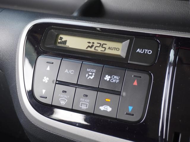 Ｎ－ＢＯＸ ＧＳＳパッケージ　ワンオーナー　７インチメモリーナビ　両側電動スライドドア　バックカメラ　ＥＴＣ　ＤＶＤ　ＣＤ　Ｂｌｕｅｔｏｏｔｈ　横滑り防止装置　オートエアコン　電動格納ドアミラー　純正アルミホイール　ＡＢＳ（49枚目）