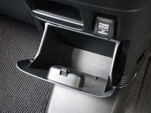 Ｎ－ＢＯＸ ＧＳＳパッケージ　ワンオーナー　７インチメモリーナビ　両側電動スライドドア　バックカメラ　ＥＴＣ　ＤＶＤ　ＣＤ　Ｂｌｕｅｔｏｏｔｈ　横滑り防止装置　オートエアコン　電動格納ドアミラー　純正アルミホイール　ＡＢＳ（52枚目）