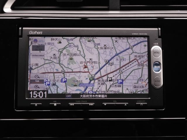 シャトル ハイブリッドＺ　ワンオーナー　７インチナビ　ワンセグ　クルーズコントロール　シートヒーター　バックカメラ　ＥＴＣ　Ｂｌｕｅｔｏｏｔｈ　ＬＥＤヘッドライト　衝突被害軽減ブレーキ　横滑り防止装置　電動格納ドアミラー（3枚目）
