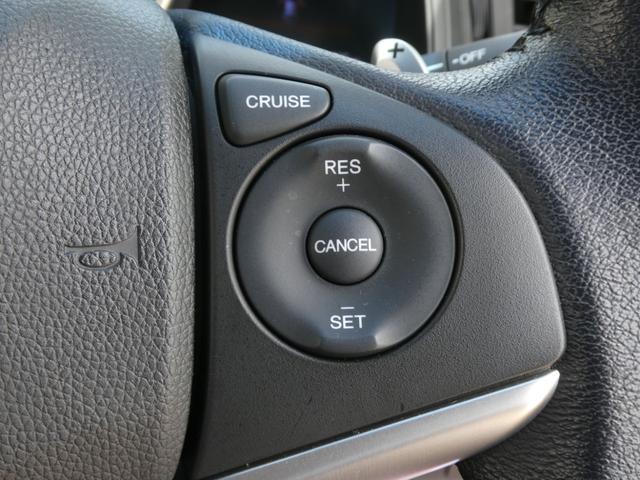 フィットハイブリッド Ｓパッケージ　ワンオーナー　７インチメモリーナビ　クルーズコントロール　バックカメラ　ＥＴＣ　Ｂｌｕｅｔｏｏｔｈ　ＬＥＤヘッドライト　衝突被害軽減ブレーキ　横滑り防止装置　電動格納ドアミラー　盗難防止装置（45枚目）