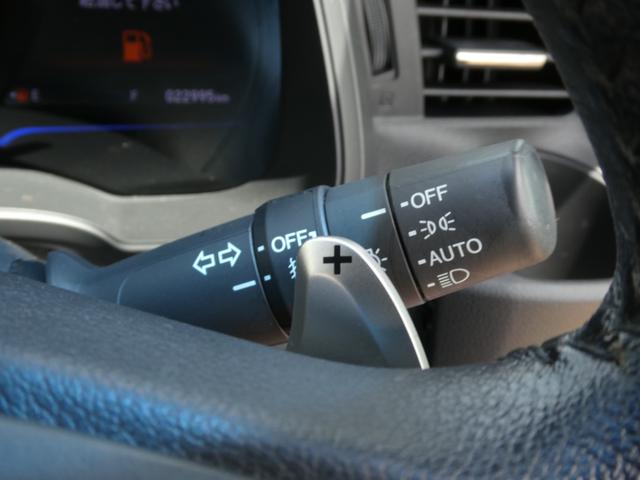 フィットハイブリッド Ｓパッケージ　ワンオーナー　７インチメモリーナビ　クルーズコントロール　バックカメラ　ＥＴＣ　Ｂｌｕｅｔｏｏｔｈ　ＬＥＤヘッドライト　衝突被害軽減ブレーキ　横滑り防止装置　電動格納ドアミラー　盗難防止装置（47枚目）